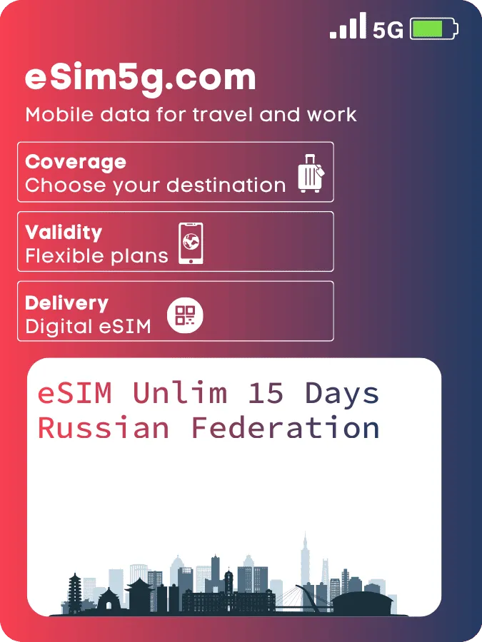 Купить eSIM Безлимитный 15 дней Российская Федерация