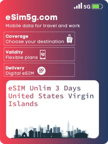 Купить eSIM Безлимитный 3 дня Виргинские острова Соединенных Штатов