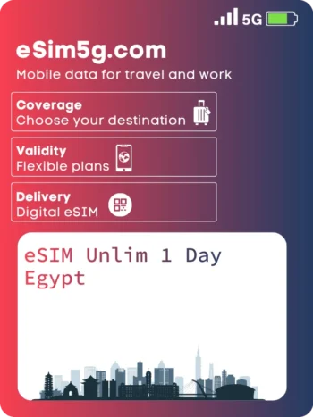 Купить eSIM Безлимитный Essential 1 день Египет