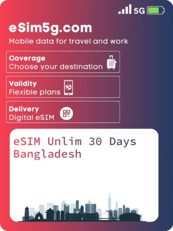 购买 eSIM 无限流量+ 30 天 孟加拉国